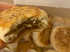 -矮子馅饼(大成路店)