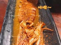 七味鱿鱼-热血兄弟·炭火烤肉(融侨中心店)