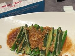 -味到1981日照海鲜·渔饺子