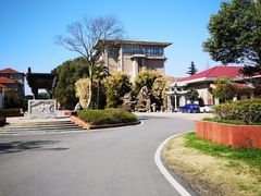 -金孔雀温泉旅游度假村