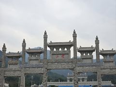 -沂蒙山旅游区云蒙景区(蒙山国家森林公园)