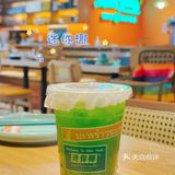 最好吃的咖喱虾，不接受反驳｜迷你椰·泰式大排档