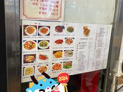 -文记壹心鸡(宝华路店)