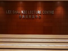 -香港大学
