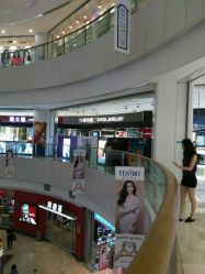 -六福珠寶(银泰百货大红门店)