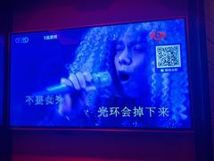 -萧邦音乐会所KTV(向西店)