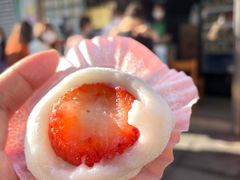 -澳门长洲糯米糍(柯打苏沙街店)