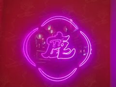 -仙隐小鹿料理食堂(惠济万达店)