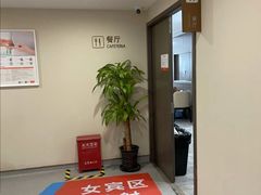 -爱康国宾体检中心(五角场万达广场分院)