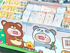 -KKV(深圳宏发大仟里店)