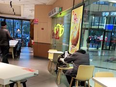 大堂-永和大王(梅家浜店)