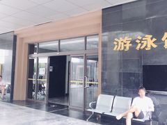 -二十一世纪饭店-游泳馆