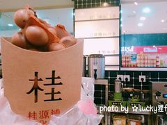 朱古力鸡蛋仔-桂桂茶(滨江百联店)