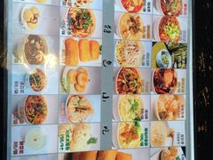 -夫妻肺片·中华老字号·正宗川菜(春熙路店)