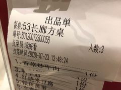 -壹盏灯(惠农店)