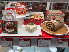 麋鹿树桩蛋糕-Tims天好咖啡·贝果(东吴龙湖天街店)