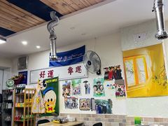 -三餐季年糕火锅(韩乐坊店)