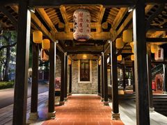 -赤坎·广东华侨国际旅游度假区