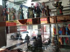-京氣春饼(机场店)