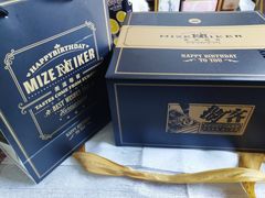 -美滋每客(亲贤北街店)