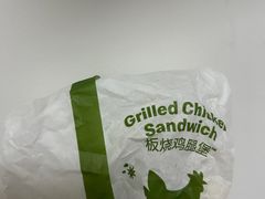 -麦当劳(花桥得来速店)