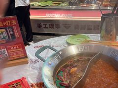 -大芊金重庆串串火锅(南京路店)