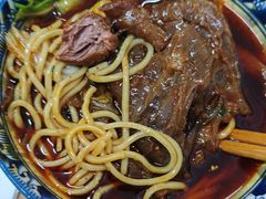 -十八梯眼镜面(五红路店)