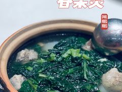 -陈鹏鹏潮汕菜(欢乐海岸 海边景观店)