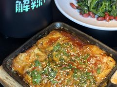 -辣尚瘾·烤鱼·新川菜(牡丹园直营店)