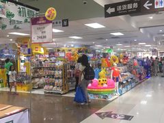 -AEON永旺(东方宝泰店)