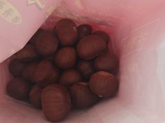 -阿男野栗王(金门路店)