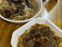 -川宜·胡二娃面馆(总店)