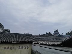 -恩阳古镇