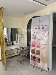 -SOS修丽可.痘肌修复中心