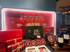 -食间牛排(重庆路万达店)