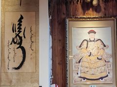 -凤吉园乌拉满族火锅中华老字号(繁荣路店)