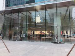 -Apple零售店(华贸购物中心店)