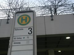 -慕尼黑国际机场