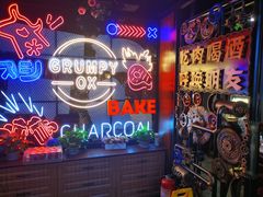 -·缸桶屋·韩式牛肋条自助烤肉(西湖D11店)
