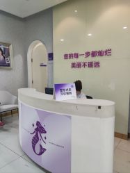 -广州美莱医疗美容医院