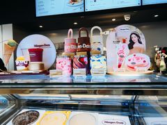 -哈根达斯(美罗城店)