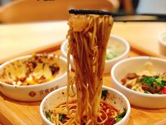 -贰拾捌味·宜宾燃面(春熙路旗舰店)