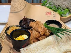 -丁里羊肉小镇(天鹅湖总店)