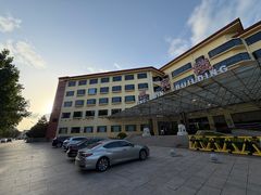 -金隅凤山酒店
