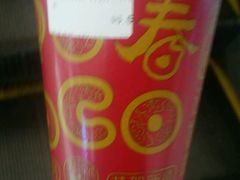 -CoCo都可(西安路民勇店)