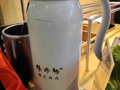 大麦茶-牛市牛烤肉(西单大悦城店)
