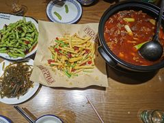 -肖记公安牛肉鱼杂馆· 省级非物质文化遗产(仁和路店)