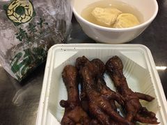 -状元楼(东大街店)