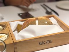 餐前面包-王品台塑牛排(成都万象城店)