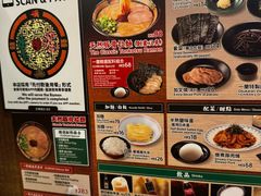 -一蘭拉面(铜锣湾店)